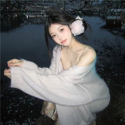 有情人粤语